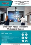 Parrot Products - IW3000 Ultra Short-Focus