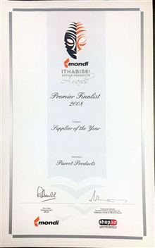 Premier Finalist - 2008